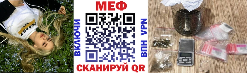 Наркошоп Богданович Каннабис Альфа ПВП Псилоцибиновые грибы Метамфетамин ГАШИШ