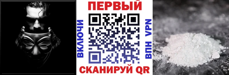 гидра ссылка  Богданович  АМФЕТАМИН Розовый  где купить наркоту 