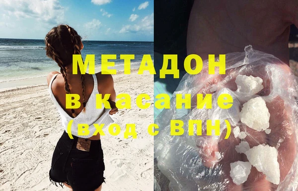 mdpv Беломорск