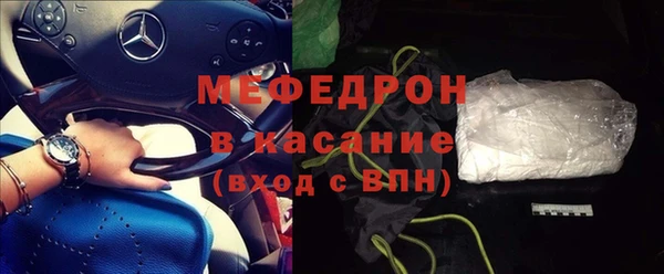 mdpv Беломорск