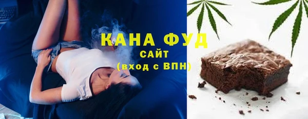 прущая мука Белоозёрский