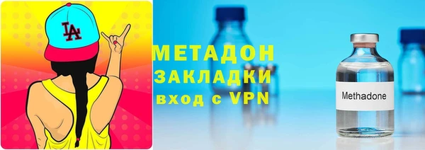 марки nbome Белокуриха