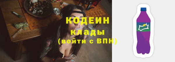 гашишное масло Вуктыл