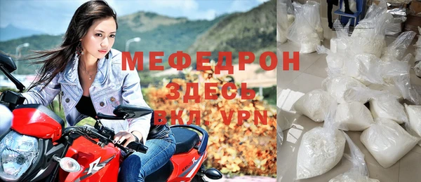марки nbome Белокуриха