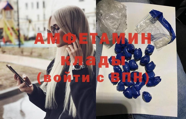 прущая мука Белоозёрский