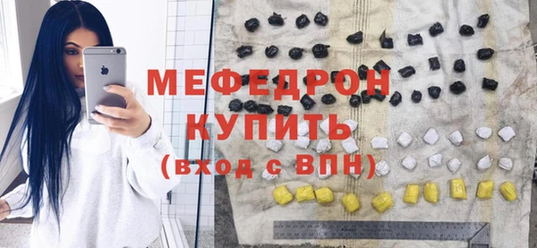 твердый Воткинск