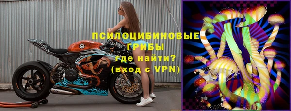 прущая мука Белоозёрский