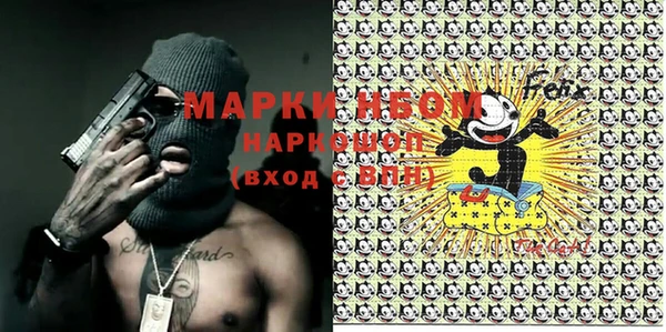 прущая мука Белоозёрский
