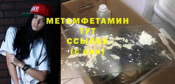 ешки Всеволожск