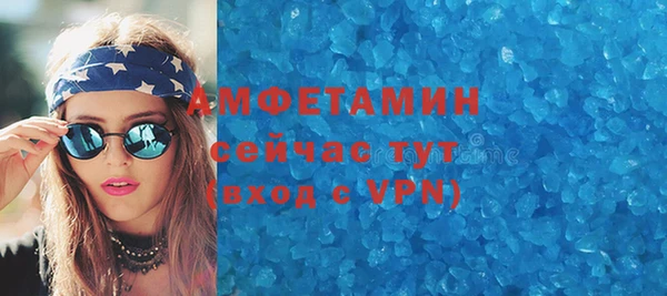mdpv Беломорск