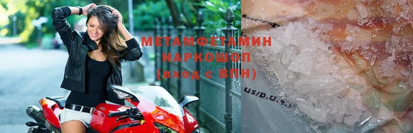 mdpv Беломорск