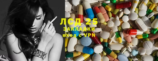 прущая мука Белоозёрский