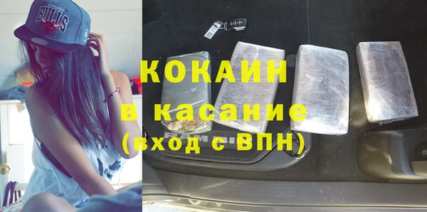 прущая мука Белоозёрский