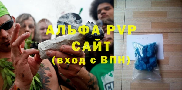 mdpv Беломорск