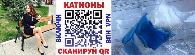 МЕФ mephedrone  Богданович 